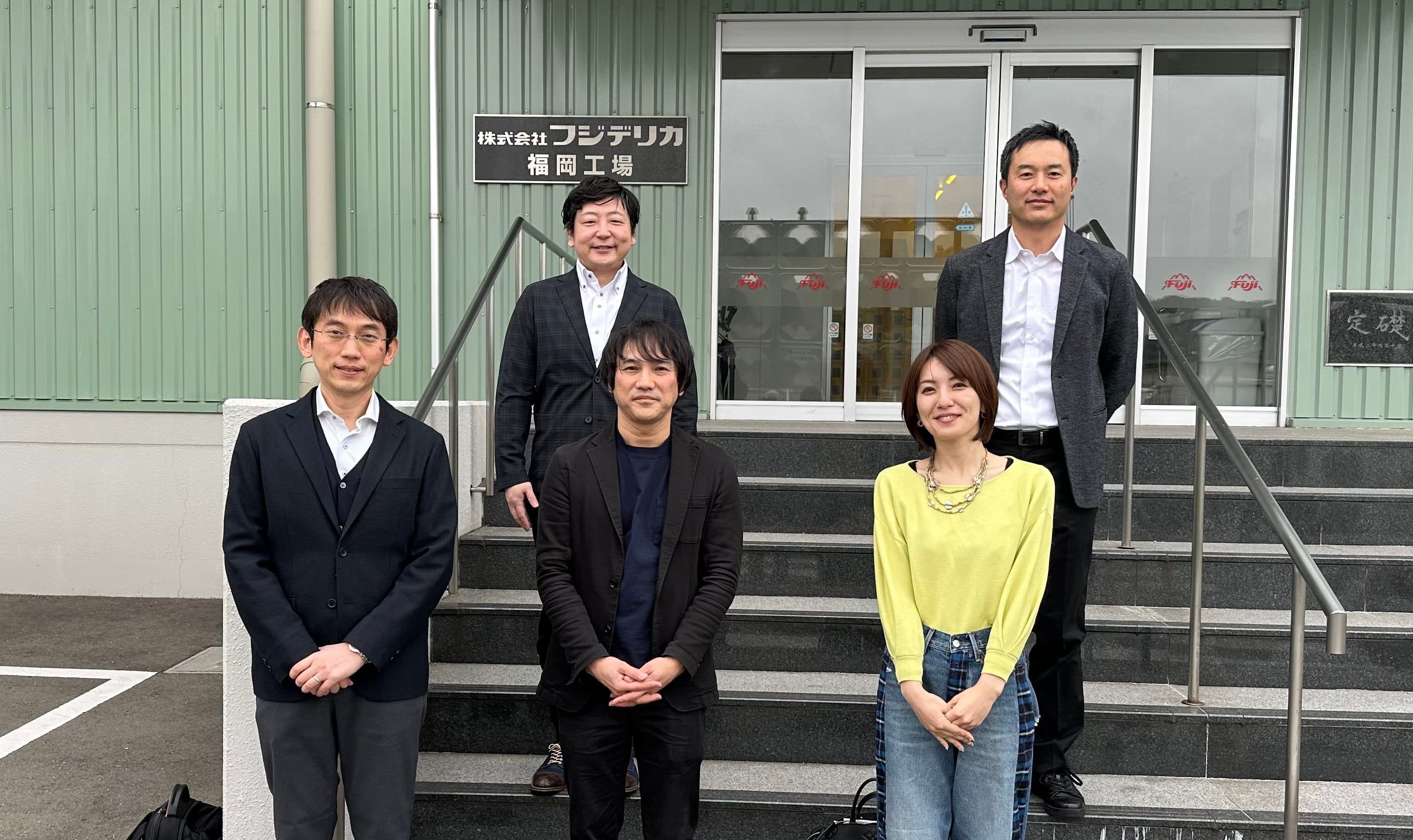 【実績レポート】福岡にて流通小売事業者視察を実施